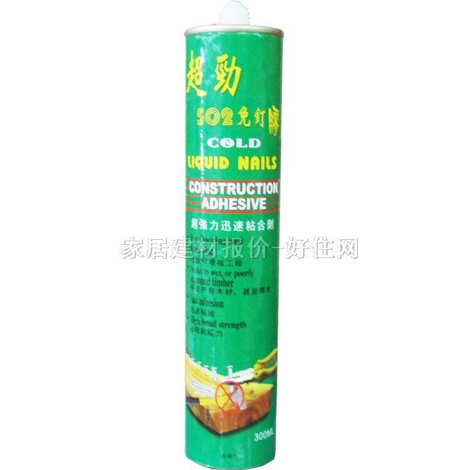 ����z 502����z 300ML