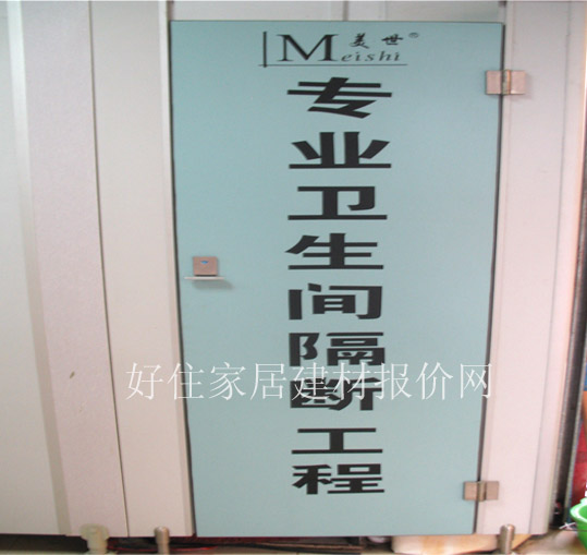 �l(w��i)���g����ӆ������ ӆ��BNR0013 ����Ҏ(gu��)��