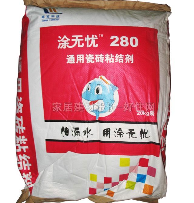 �ɴuճ�Y(ji��)�� 280ͨ�ôɴuճ�Y(ji��)�� 20kg