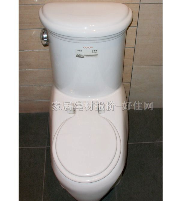 箭牌連體馬桶坐廁 AB1237S 530mm×320mm×高615mm