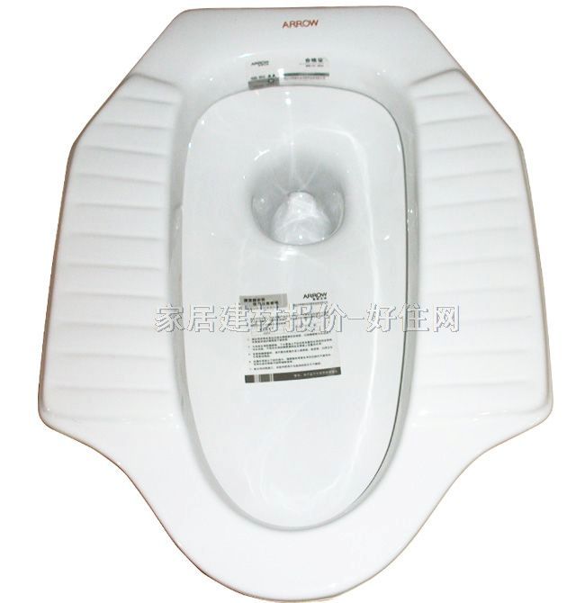 箭牌蹲廁 ALD501(淺)蹲便器 520mm×415mm×高275mm