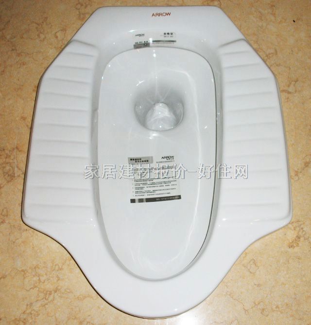 箭牌蹲廁 ALD501(淺)蹲便器 520mm×415mm×高275mm