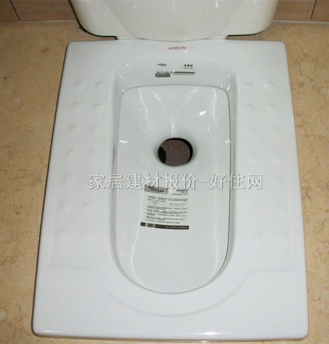 箭牌蹲廁 ALD513C蹲便器 540mm×420mm×高185mm