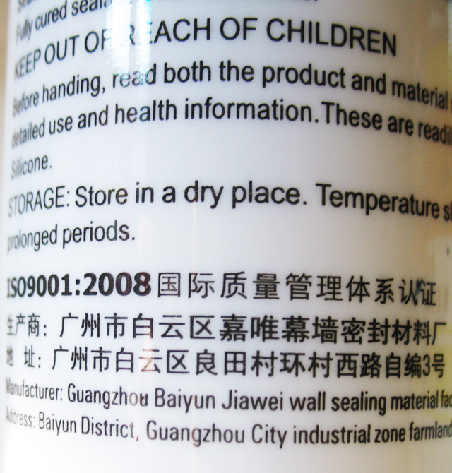 ��Ψ�����z���ܷ��z�� NP���Թ�ͪ�ܷ��z 300ml