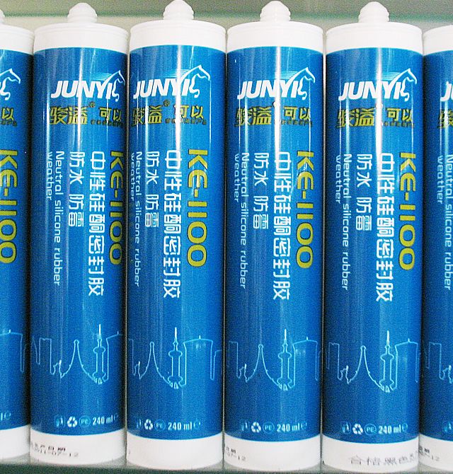 �E�粣���z���ܷ��z�� ���Թ�ͪ�ܷ��z��ˮ��ù��ɫ 240ml