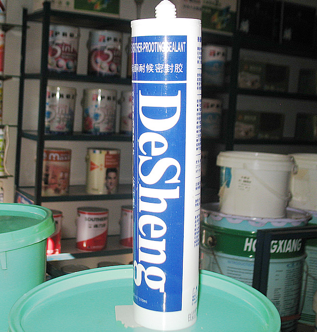 ���o(j��)��ʢ�����z���ܷ��z�� 6611���Թ�ͪ�ͺ��ܷ��z 310ml