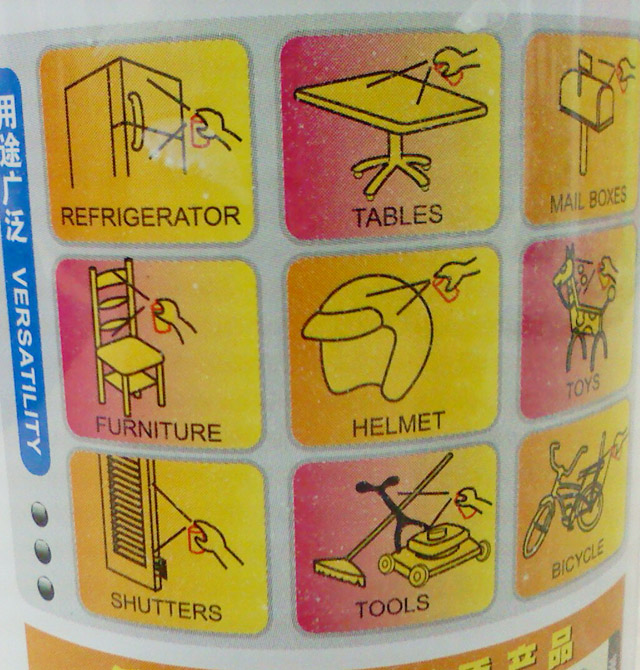 �ɘ�ʿ�֓u�ԄӇ��� �ԄӇ��� 200g ��ɫ