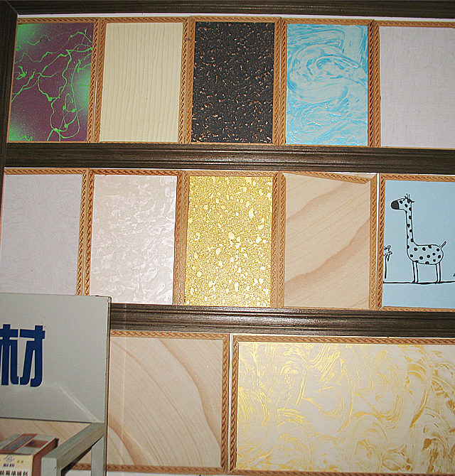 ؐ��ˇ�gͿ�Ϲ�ˇ ��Į��ɳ