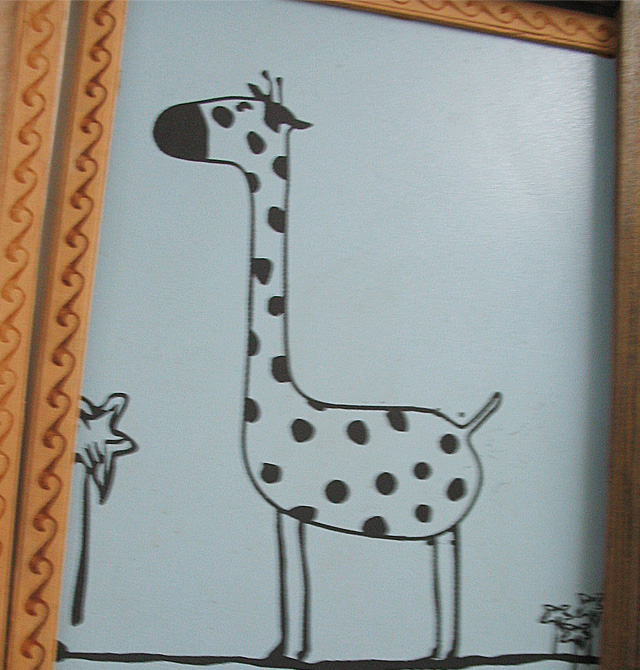 ˇ�g(sh��)Ϳ�Ϲ�ˇ �L�i¹�D��