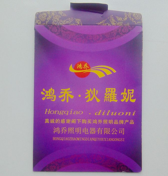 經(jīng)緯壁燈 9901/2 傳統(tǒng)古典 金屬材質(zhì) 節(jié)能燈