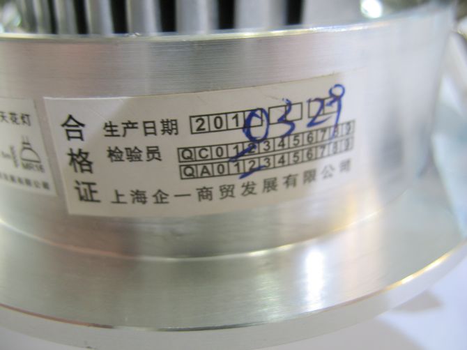 ��һ����LEDͲ�����컨�� QY-B8831  3��1w ���bǶ��ʽ δ֪ ܇�X���|(zh��)���yɫ