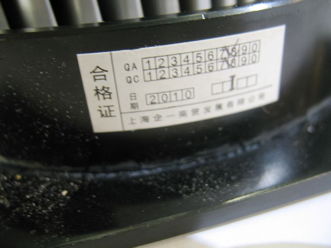 ��һ����LEDͲ�����컨�� QY-L612 6��1w ���bǶ��ʽ ��113mm �X�Ͻ���|(zh��)���yɫ