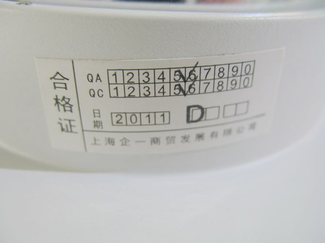 ��һ����LEDͲ�����컨�� QY-L251G  Max.3w ���bǶ��ʽ �X�Ͻ���|(zh��)��ɫ