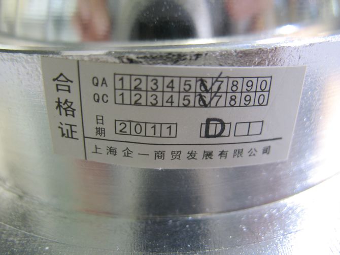 ��һ����LEDͲ�����컨�� QY-L011G 4w ���bǶ��ʽ �X�Ͻ���|(zh��)ɳ�yɫ