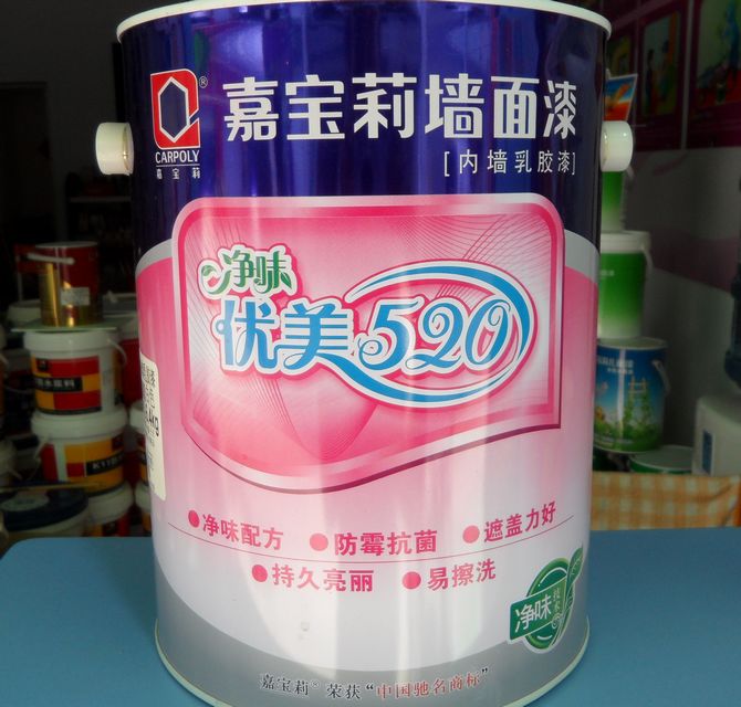 �Ό����(n��i)�����z�� ��(y��u)��520��(n��i)�����z�� ��ζJRM3000 6.4kg ��ɫ