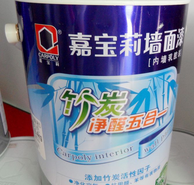 �Ό����(n��i)�����z�� ��̿��ȩ5��1 JRM5000 6.4kg ��ɫ