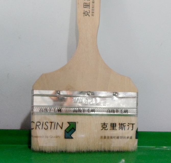 ëˢ ���z�ጣ(zhu��n)�ø߼�(j��)��βëˢD8455 5��