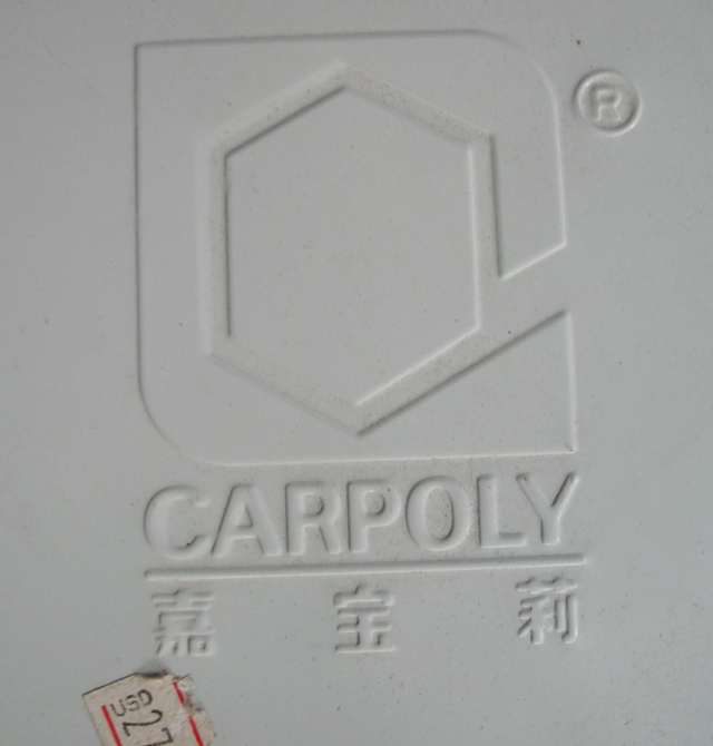 嘉寶莉內(nèi)墻乳膠漆 快樂寶貝兒童專用乳膠漆 BI1200B 6.4kg 白色啞光