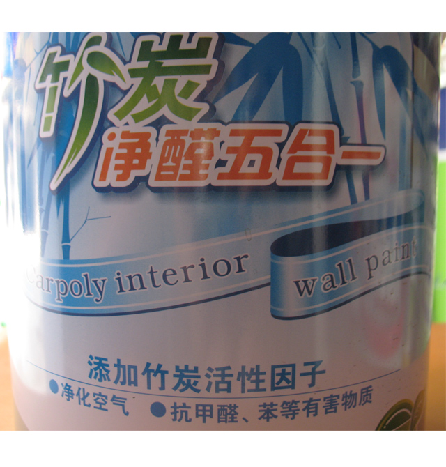 �Ό����(n��i)�����z�� ��̿��ȩ5��1 JRM5000 6.4kg ��ɫ