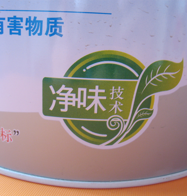 �Ό����(n��i)�����z�� ��̿��ȩ5��1 JRM5000 6.4kg ��ɫ