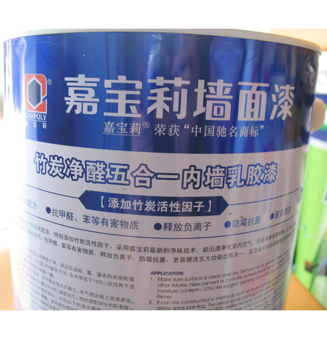 �Ό����(n��i)�����z�� ��̿��ȩ5��1 JRM5000 6.4kg ��ɫ