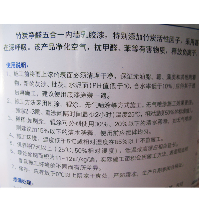 �Ό����(n��i)�����z�� ��̿��ȩ5��1 JRM5000 6.4kg ��ɫ