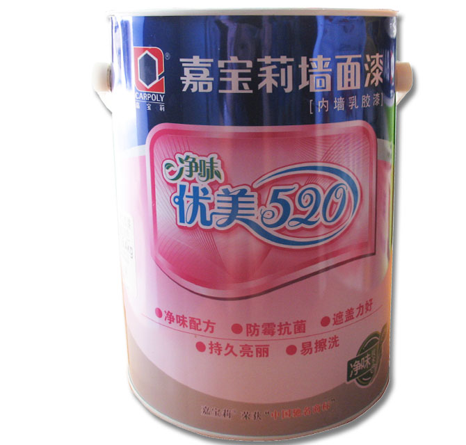 ��(n��i)�����z�� ��(y��u)��520��(n��i)�����z�� ��ζJRM3000 6.4kg ��ɫ