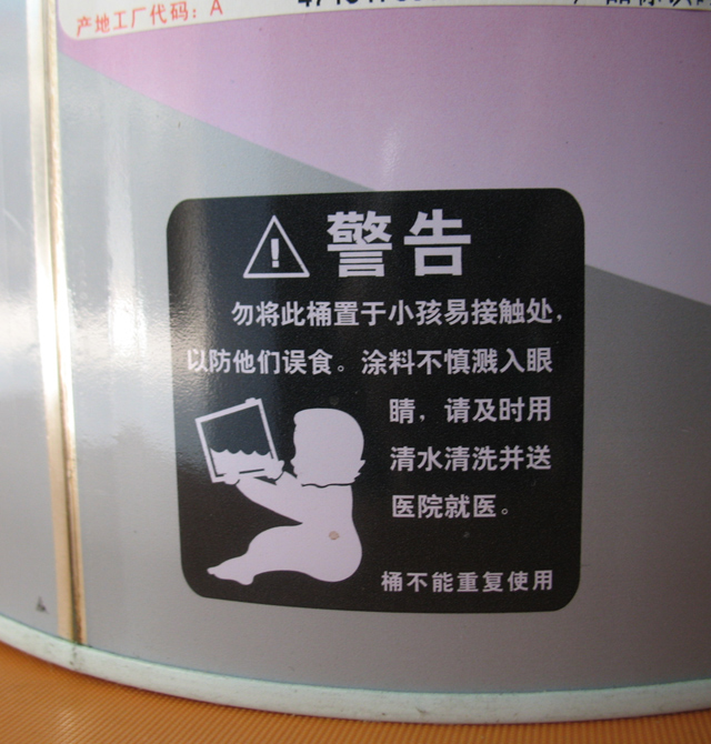 �Ό����(n��i)�����z�� ��(y��u)��520��(n��i)�����z�� ��ζJRM3000 6.4kg ��ɫ