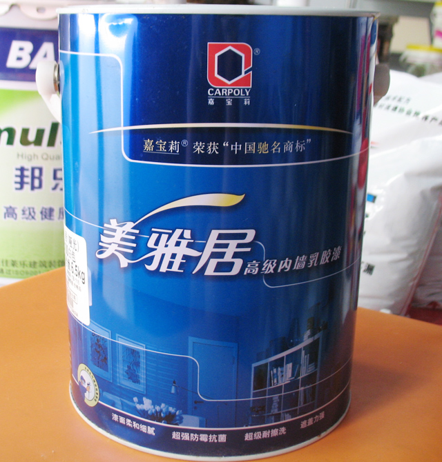 �Ό����(n��i)�����z�� ���žӸ߼�(j��)��(n��i)�����z�� 8100 6.5kg ��ɫ����