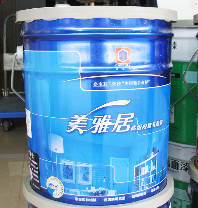 ��(n��i)�����z�� ���žӸ߼���(n��i)�����z�� ������ 8100 20kg ��ɫ����