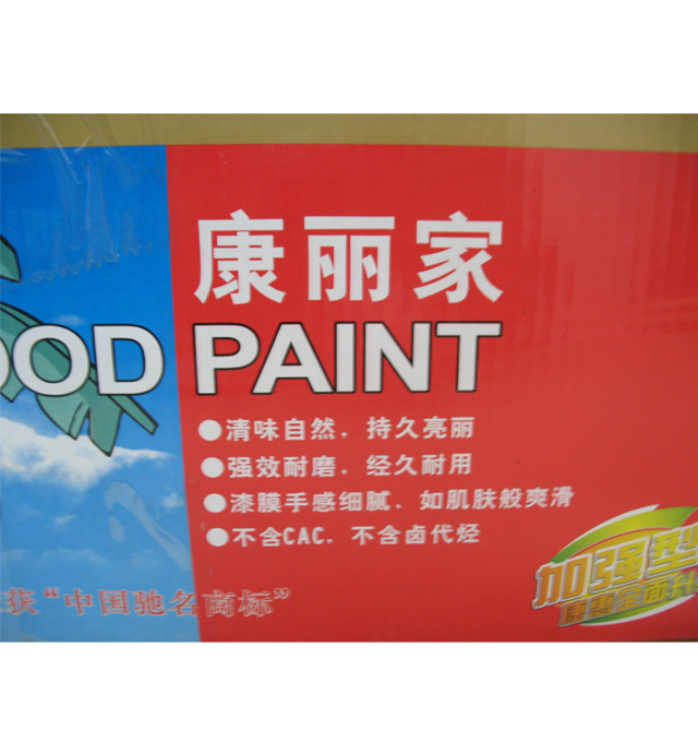 �Ό���ľ���������b �Ό����b��ľ������������������JQM1510G 1.7kg+1.6kg+1.7kg ���� ͸������ ����