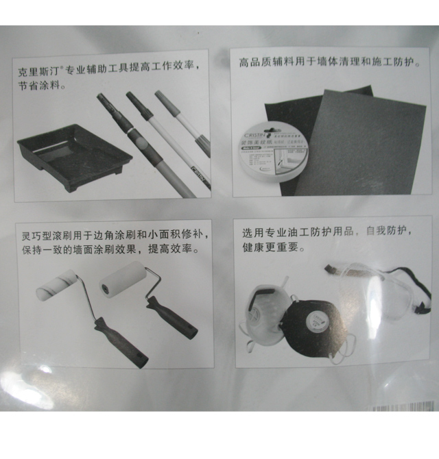 ����˹͡�LͲˢ ��ƽ��2���LͲ 9��