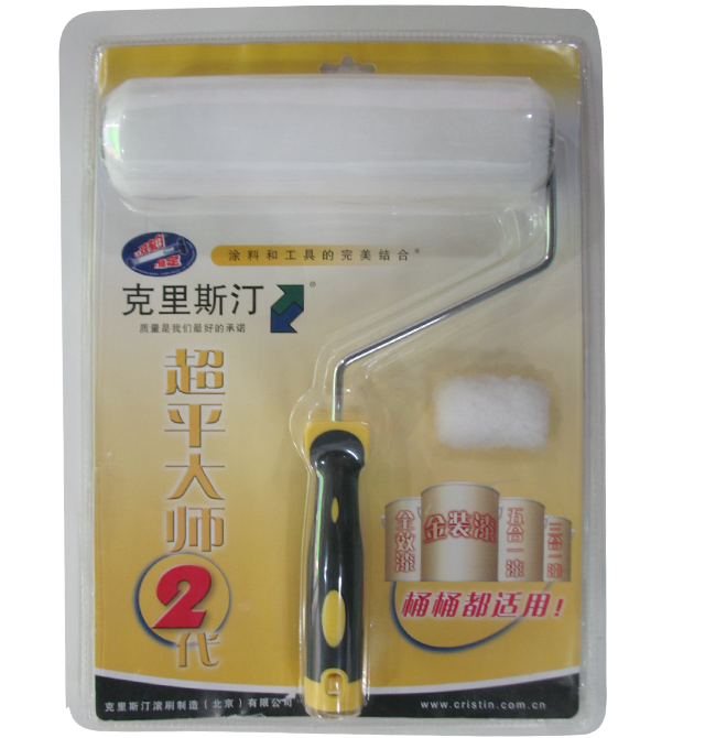 �LͲˢ ��ƽ��2���LͲ 9��