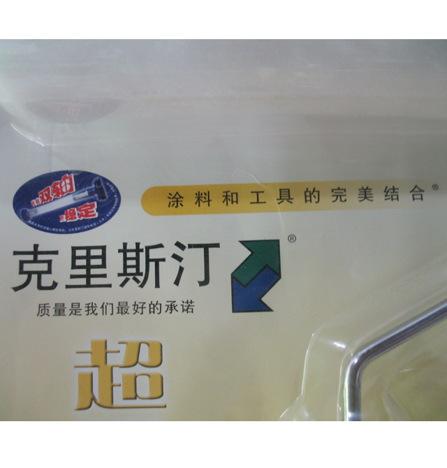 ����˹͡�LͲˢ ��ƽ��2���LͲ 9��