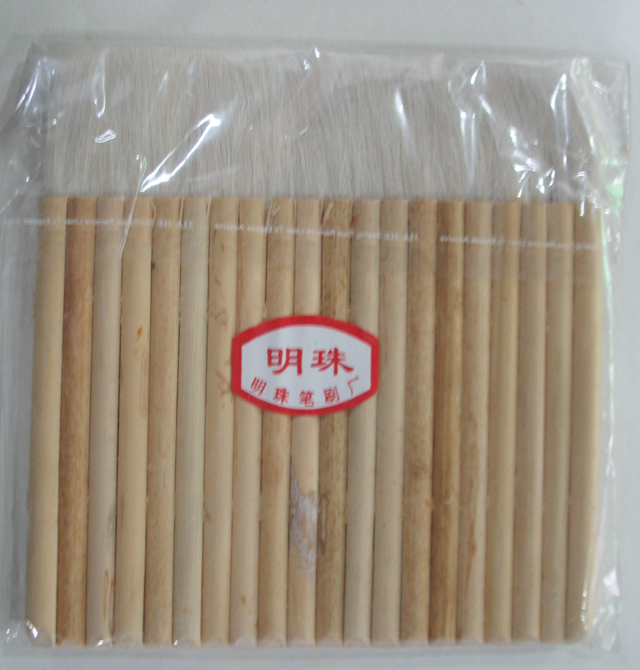 �ŹP 20�^��ˢ 20�^