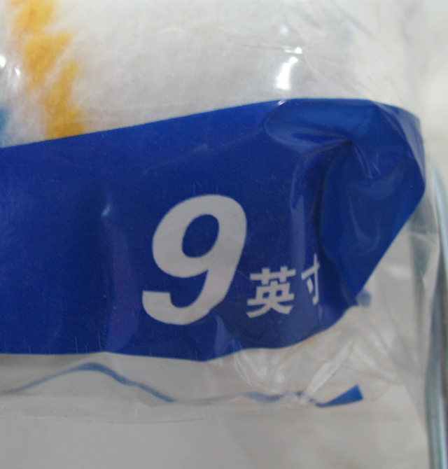 �P�͵LͲˢ ���۟o�p�o���ǝLˢ 9��