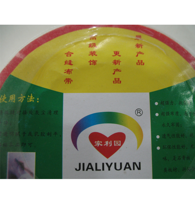 �����@�컨���ѽӿp�� �Ͽp���� 50mm��50M