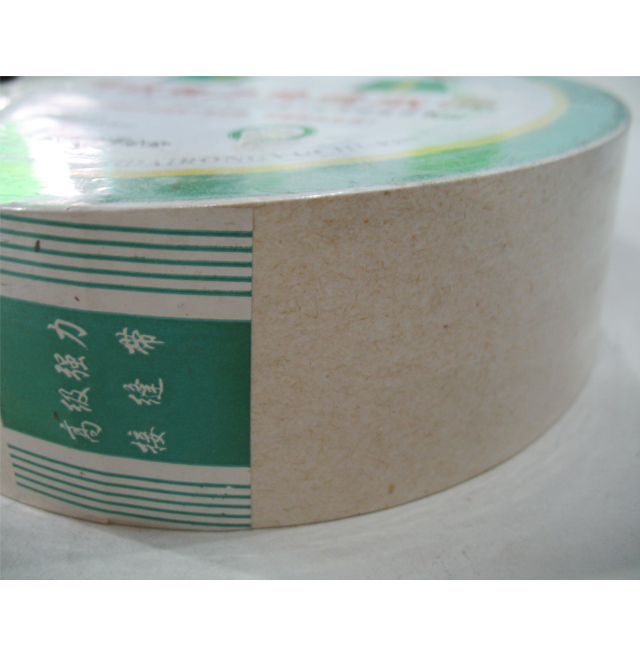 �����컨���ѽӿp�� �߼���(qi��ng)���ӿp���� 50mm��50M