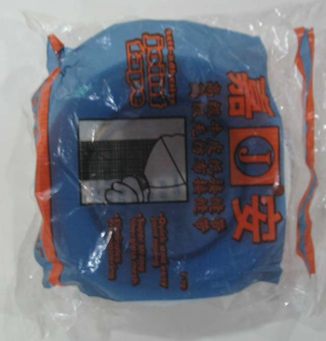 �컨���ѽӿp�� �߼�(j��)ţƤ���ӿp�� 48mm��22M