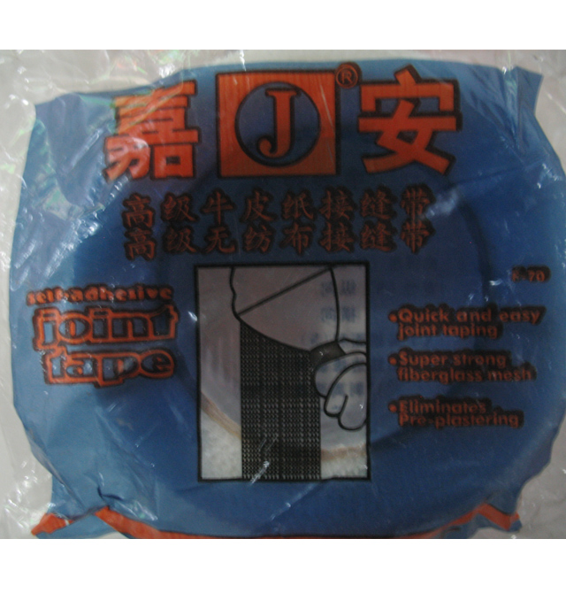 �ΰ��컨���ѽӿp�� �߼�(j��)ţƤ���ӿp�� 48mm��22M