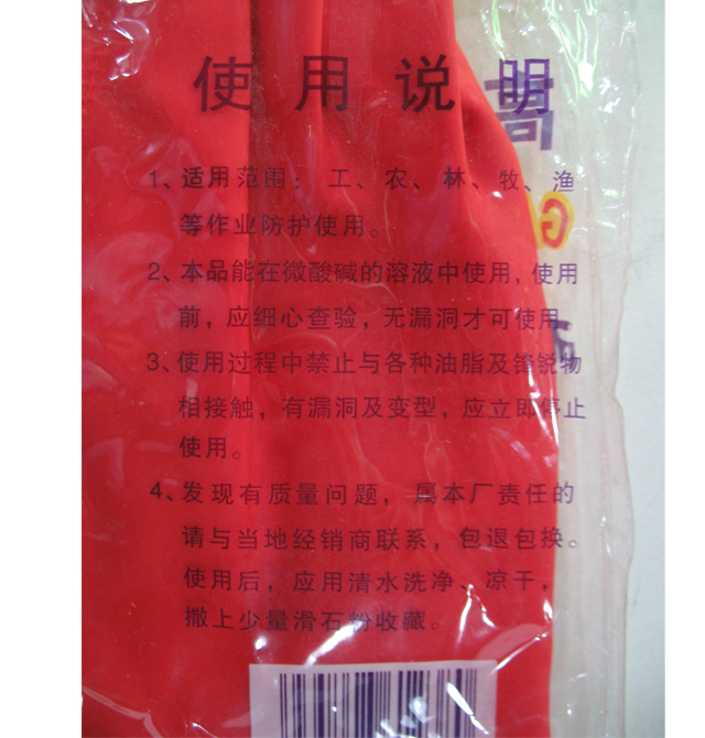 �h(hu��n)������ ʩ�������z���� �дa��M��