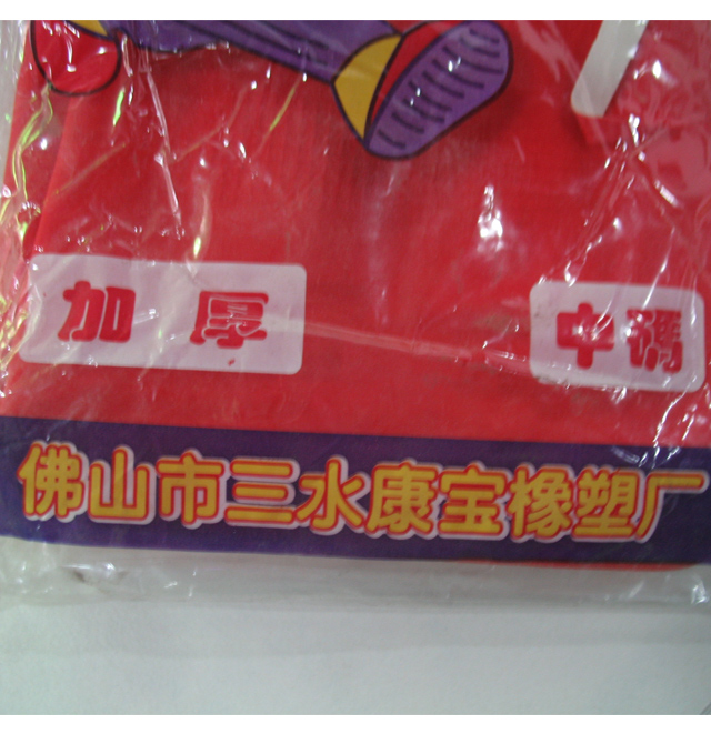 �h(hu��n)������ ʩ�������z���� �дa��M��