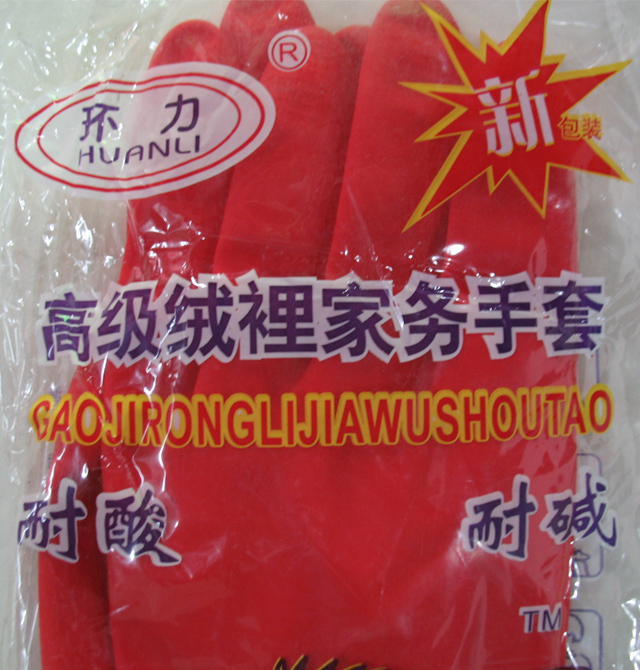 �h(hu��n)������ ʩ�������z���� �дa��M��