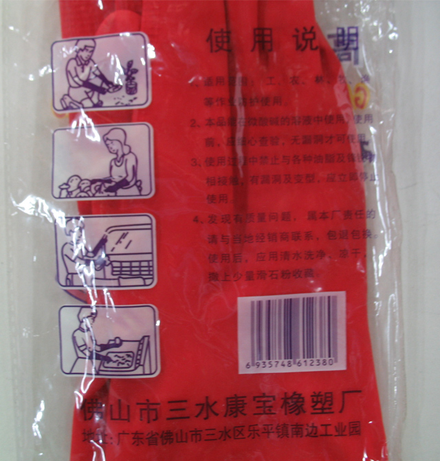 �h(hu��n)������ ʩ�������z���� �дa��M��