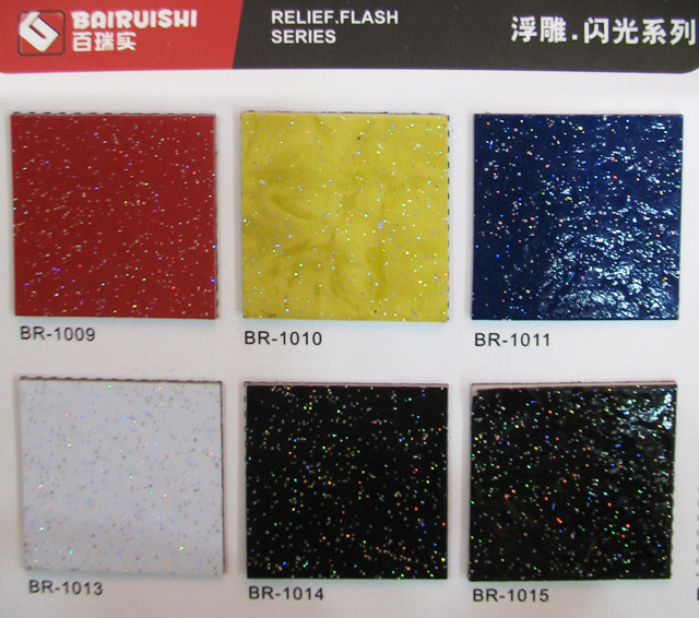 ������(sh��)�K��PVC���ϵذ� �W��ϵ��BR��1010���Sɫ�� 457.2mm��457.2mm����2mm