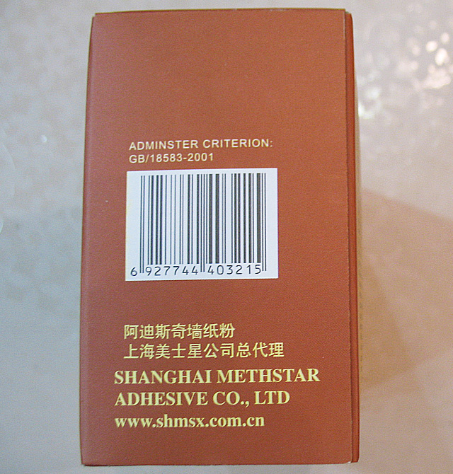 ��ʿ�ǉ����z�� ����˹�扦����+�h(hu��n)���������z 500g���z��+160g���ۣ�