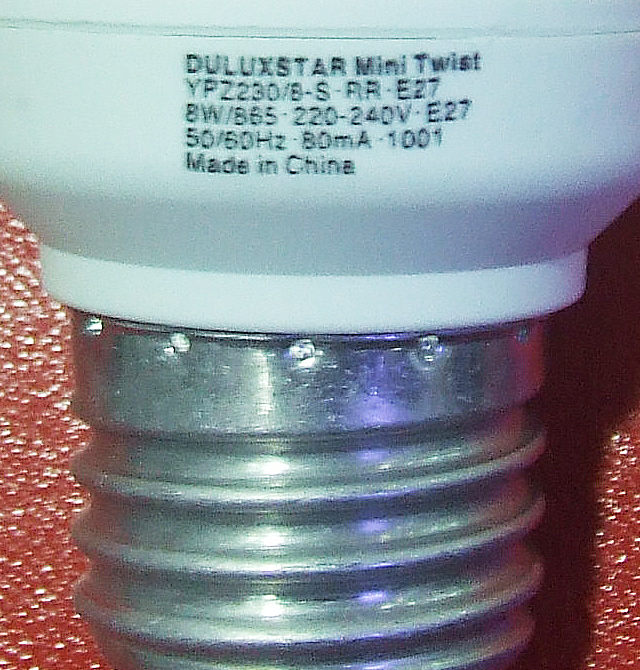 歐司朗節(jié)能燈光源 迷你螺旋型 8W