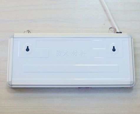 ���A��(y��ng)����(bi��o)־�� BJD1208P 2.5W