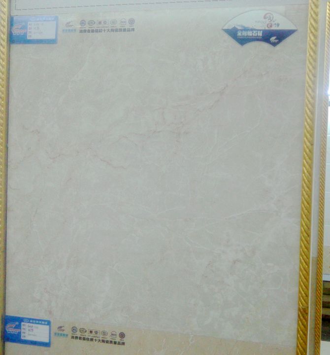 ����̵شu ����u6HB-06 600mm��600mm