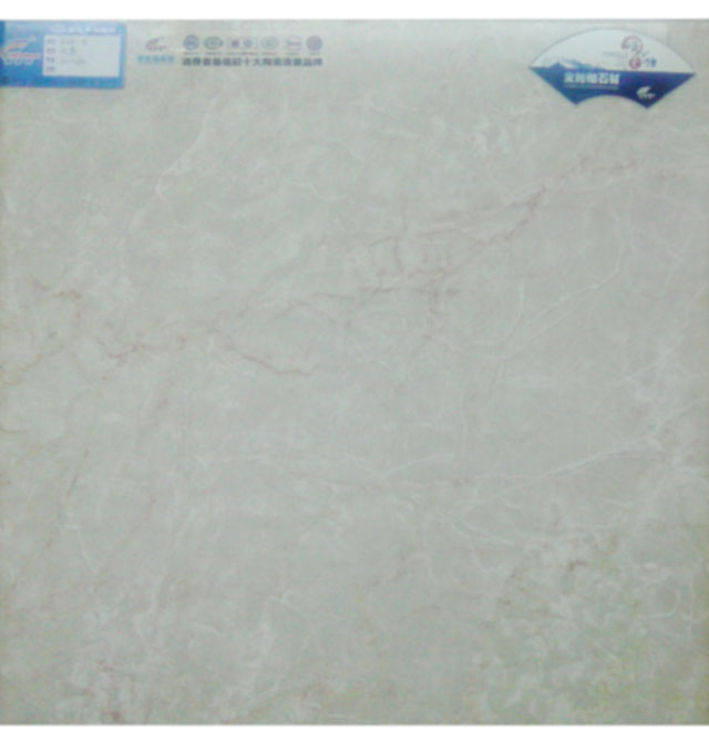 �شu ����u6HB-06 600mm��600mm